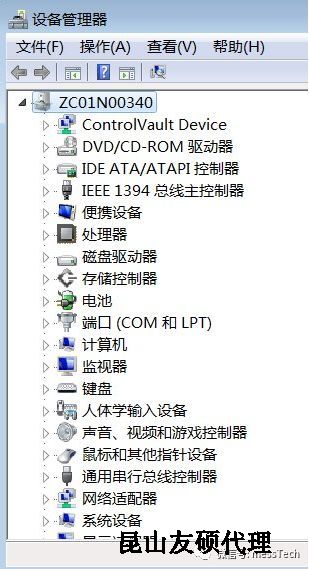 黄冈黄冈蔡司黄冈三坐标